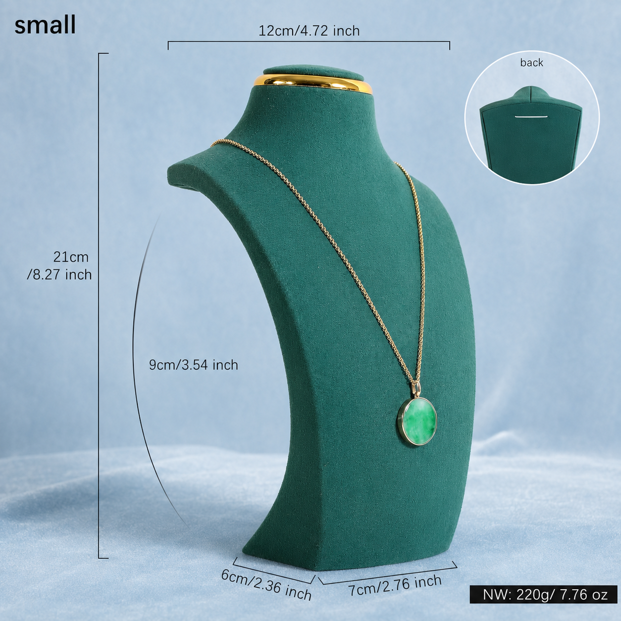 Green Velvet Chain Display